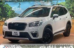 subaru forester 2019 -SUBARU--Forester 5AA-SKE--SKE-028536---SUBARU--Forester 5AA-SKE--SKE-028536-