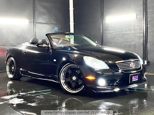 toyota soarer 2001 GOO_JP_700030313530210903001 image 1