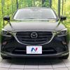 mazda cx-3 2018 quick_quick_DK8FW_DK8FW-100377 image 15