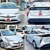 toyota prius 2016 504928-925377 image 8