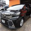 toyota vellfire 2016 -TOYOTA 【名変中 】--Vellfire AGH30W--0065581---TOYOTA 【名変中 】--Vellfire AGH30W--0065581- image 27