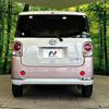 daihatsu move-canbus 2019 CFJ1513280 image 15