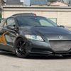 honda cr-z 2010 quick_quick_DAA-ZF1_ZF1-1022087 image 12