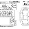 lexus ux 2019 -LEXUS--Lexus UX MZAH10--MZAH10-2014540---LEXUS--Lexus UX MZAH10--MZAH10-2014540- image 4