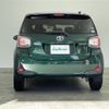 toyota passo 2018 -TOYOTA--Passo 5BA-M700A--M700A-0119299---TOYOTA--Passo 5BA-M700A--M700A-0119299- image 15