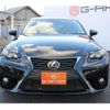 lexus is 2014 -LEXUS--Lexus IS DBA-GSE30--GSE30-5059021---LEXUS--Lexus IS DBA-GSE30--GSE30-5059021- image 7