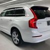 volvo xc90 2023 quick_quick_5AA-LB420TXCM_YV1LFL1MXP1960214 image 9