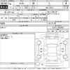 daihatsu rocky 2022 -DAIHATSU--Rocky A201S-0003597---DAIHATSU--Rocky A201S-0003597- image 3