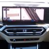 bmw 3-series 2023 CFJ1476737 image 14