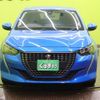 peugeot 208 2020 quick_quick_3BA-P21HN05_VR3UPHNKSLT072535 image 20