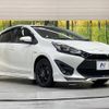 toyota aqua 2018 CFJ1836562 image 16