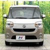 daihatsu move-canbus 2017 -DAIHATSU--Move Canbus DBA-LA800S--LA800S-0040973---DAIHATSU--Move Canbus DBA-LA800S--LA800S-0040973- image 15