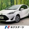 toyota aqua 2019 -TOYOTA--AQUA DAA-NHP10--NHP10-6846607---TOYOTA--AQUA DAA-NHP10--NHP10-6846607- image 1