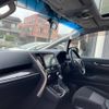 toyota alphard 2016 quick_quick_AGH30W_AGH30-0077700 image 19