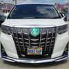 toyota alphard 2018 -TOYOTA--Alphard AGH30W--AGH30W-0212893---TOYOTA--Alphard AGH30W--AGH30W-0212893- image 39