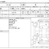 toyota passo 2023 -TOYOTA--Passo 5BA-M700A--M700A-1048357---TOYOTA--Passo 5BA-M700A--M700A-1048357- image 3