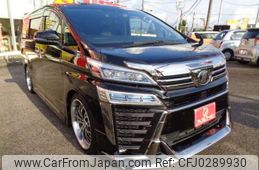 toyota vellfire 2018 -TOYOTA 【豊田 332ﾕ1126】--Vellfire DBA-AGH30W--AGH30-0226022---TOYOTA 【豊田 332ﾕ1126】--Vellfire DBA-AGH30W--AGH30-0226022-