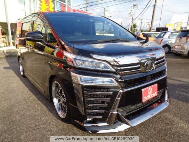 toyota vellfire 2018 -TOYOTA 【豊田 332ﾕ1126】--Vellfire DBA-AGH30W--AGH30-0226022---TOYOTA 【豊田 332ﾕ1126】--Vellfire DBA-AGH30W--AGH30-0226022- image 1