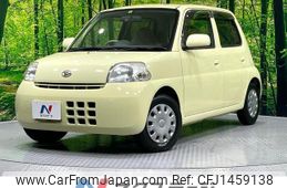 daihatsu esse 2010 quick_quick_L235S_L235S-2032813