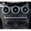 mercedes-benz c-class 2014 -MERCEDES-BENZ--Benz C Class RBA-205042--WDD2050422F061441---MERCEDES-BENZ--Benz C Class RBA-205042--WDD2050422F061441- image 13