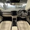 volvo xc40 2021 CFJ1819540 image 3
