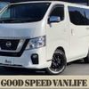 nissan nv350-caravan-van 2018 quick_quick_LDF-VW2E26_VW2E26-108607 image 1