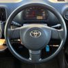 toyota passo 2013 -TOYOTA--Passo DBA-KGC30--KGC30-0144882---TOYOTA--Passo DBA-KGC30--KGC30-0144882- image 12