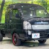 suzuki carry-truck 2022 CFJ1439099 image 17