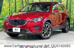 mazda cx-5 2017 -MAZDA--CX-5 LDA-KE2AW--KE2AW-217080---MAZDA--CX-5 LDA-KE2AW--KE2AW-217080-