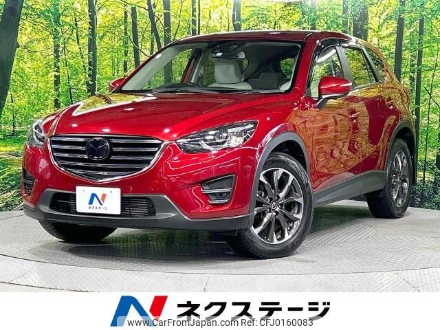 mazda cx-5 2017 -MAZDA--CX-5 LDA-KE2AW--KE2AW-217080---MAZDA--CX-5 LDA-KE2AW--KE2AW-217080- image 1