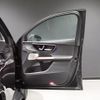 mercedes-benz glc-class 2024 -MERCEDES-BENZ--Benz GLC 3CA-254305--W1N2543052F181495---MERCEDES-BENZ--Benz GLC 3CA-254305--W1N2543052F181495- image 25