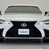 lexus ls 2021 -LEXUS--Lexus LS 6AA-GVF55--GVF55-6006799---LEXUS--Lexus LS 6AA-GVF55--GVF55-6006799- image 24