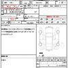 honda stepwagon 2018 CFJ1839735 image 19