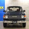 toyota land-cruiser-wagon 1993 CFJ1138814 image 16