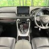 toyota rav4 2019 -TOYOTA--RAV4 6BA-MXAA54--MXAA54-4009231---TOYOTA--RAV4 6BA-MXAA54--MXAA54-4009231- image 2