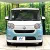 daihatsu move-canbus 2019 -DAIHATSU--Move Canbus LA800S--0209822---DAIHATSU--Move Canbus LA800S--0209822- image 19