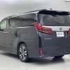 toyota alphard 2018 -TOYOTA--Alphard DBA-AGH30W--AGH30-0187300---TOYOTA--Alphard DBA-AGH30W--AGH30-0187300- image 26