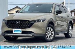 mazda cx-5 2022 CFJ1514086