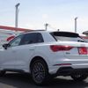 audi q3 2022 quick_quick_3AA-F3DFY_WAUZZZF39P1029551 image 5