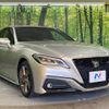 toyota crown 2018 CFJ1788775 image 16