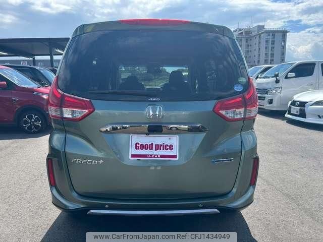 honda freed-plus 2020 quick_quick_6AA-GB8_GB8-3105442 image 2