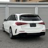 mercedes-benz amg 2023 -MERCEDES-BENZ--AMG 4AA-206287C--W1K2062872F088120---MERCEDES-BENZ--AMG 4AA-206287C--W1K2062872F088120- image 3