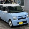 daihatsu move-conte 2014 -DAIHATSU 【島根 580ね1833】--Move Conte L575S-0205398---DAIHATSU 【島根 580ね1833】--Move Conte L575S-0205398- image 5