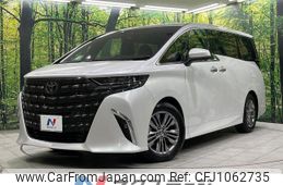 toyota alphard 2024 quick_quick_AAHH45W_AAHH45-0011632