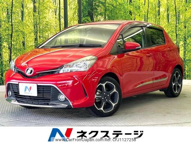 toyota vitz 2016 -TOYOTA--Vitz DBA-NSP130--NSP130-2246923---TOYOTA--Vitz DBA-NSP130--NSP130-2246923- image 1