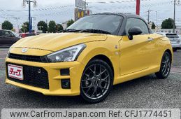 toyota copen 2022 CFJ1774451