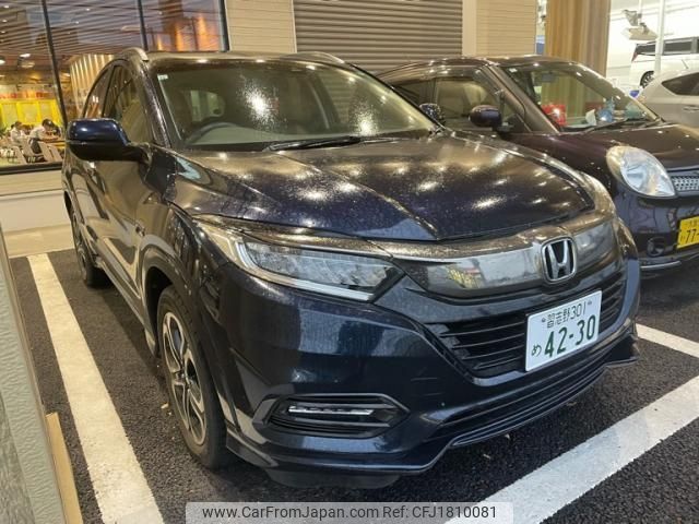 honda vezel 2019 CFJ1810081 image 1