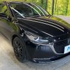 mazda demio 2022 CFJ1550906 image 16