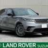 land-rover range-rover 2024 -ROVER--Range Rover 3BA-LY2XCC--SALYA2AX3NA346898---ROVER--Range Rover 3BA-LY2XCC--SALYA2AX3NA346898- image 1