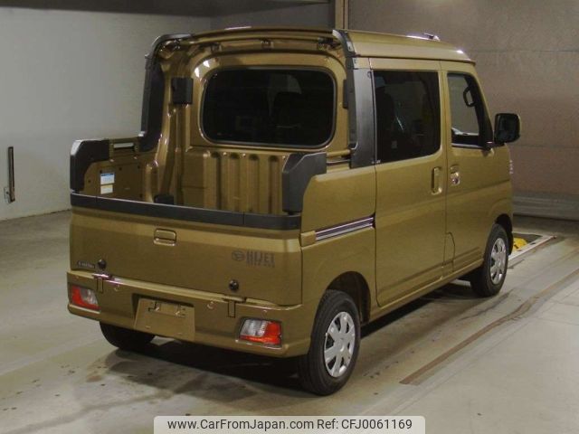 daihatsu hijet-van 2024 -DAIHATSU 【Ｎｏ後日 】--Hijet Van S700W-0002948---DAIHATSU 【Ｎｏ後日 】--Hijet Van S700W-0002948- image 2